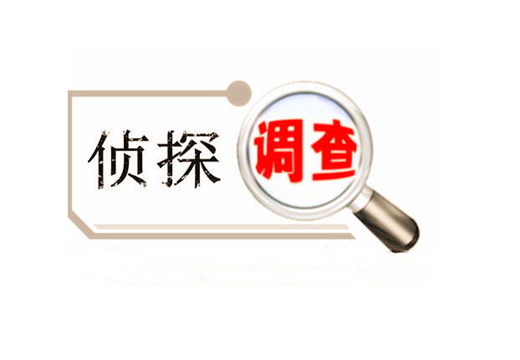 廣州信息咨詢網