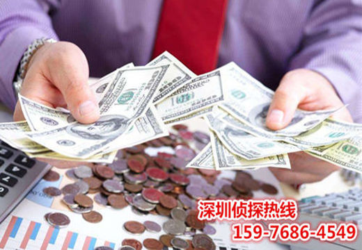 私家偵探討賬收費小知識