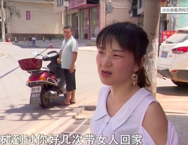 私家偵探助力良家女?dāng)[脫渣男
