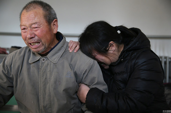 年邁父親被騙錢財