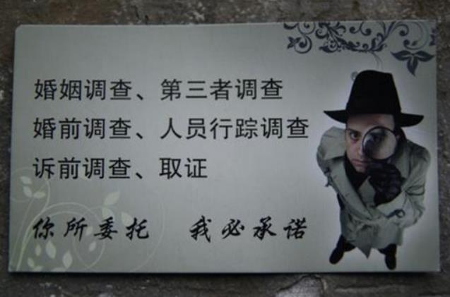 幸福的婚姻在什么情況下就會發生出軌？