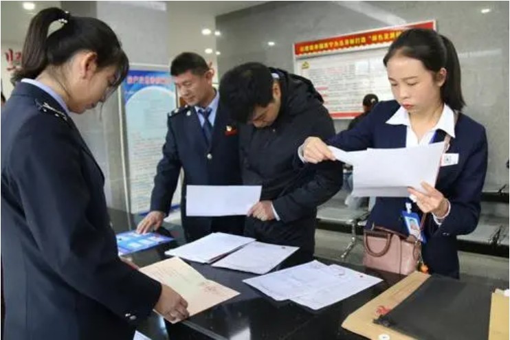 如果雙方都同意怎么辦？如何填寫協議？
