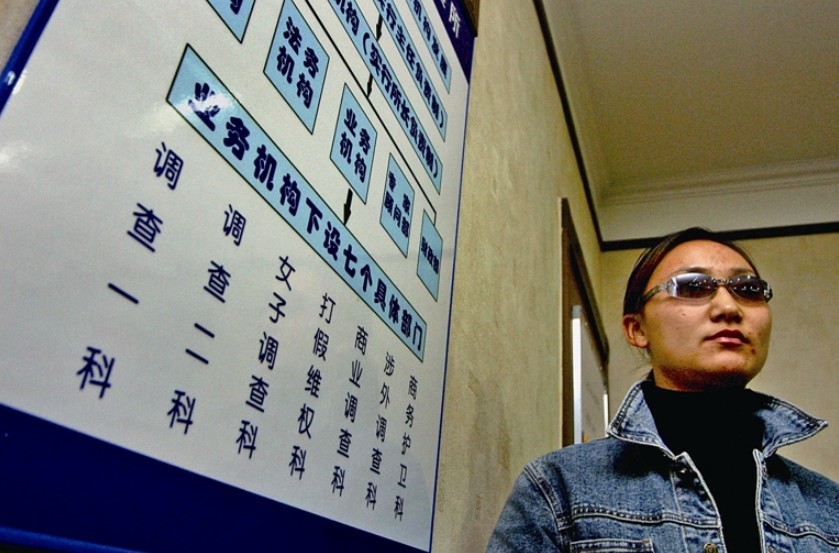 男人出軌之后 深圳秦凱偵探婚姻調查取證