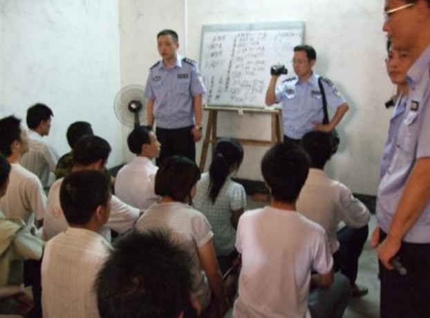中國式傳銷：是虛假的公司，虛構的產品